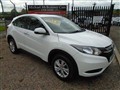 Latest Used Cars for Sale