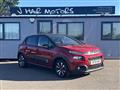 Latest Used Cars for Sale