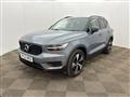 Latest Used Cars for Sale
