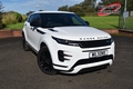Latest Used Cars for Sale