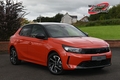Latest Used Cars for Sale