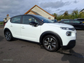 Latest Used Cars for Sale