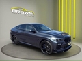 Latest Used Cars for Sale