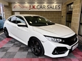 Latest Used Cars for Sale