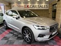Latest Used Cars for Sale