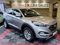 Latest Used Cars for Sale