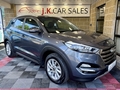 Latest Used Cars for Sale