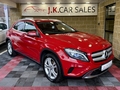 Latest Used Cars for Sale