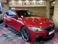 Latest Used Cars for Sale