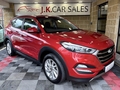 Latest Used Cars for Sale