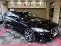 Latest Used Cars for Sale