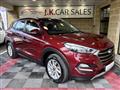 Latest Used Cars for Sale