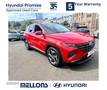 Latest Used Cars for Sale