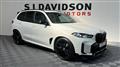 Latest Used Cars for Sale
