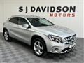 Latest Used Cars for Sale