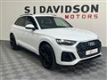 Latest Used Cars for Sale