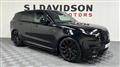 Latest Used Cars for Sale