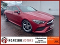 Latest Used Cars for Sale