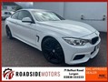 Latest Used Cars for Sale