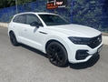 Latest Used Cars for Sale