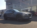 Latest Used Cars for Sale