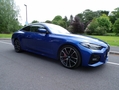 Latest Used Cars for Sale
