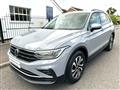 Latest Used Cars for Sale