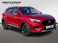 Latest Used Cars for Sale
