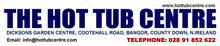 The Hot Tub Centre Logo